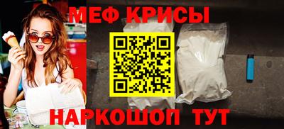 соль курить ск Гагарин