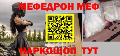 наркотики Гатчина