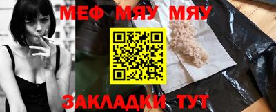 марихуана Гай