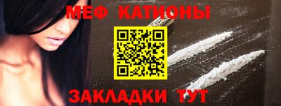 наркотики Гатчина