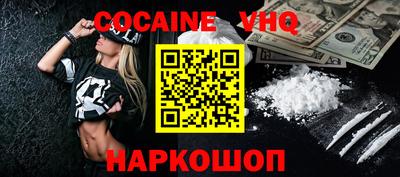 наркотики Гатчина