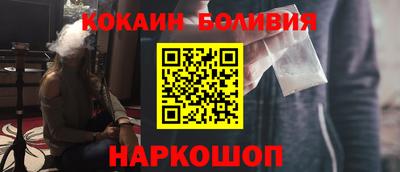 наркотики Гатчина