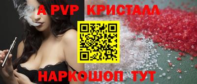 наркотики Гатчина
