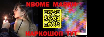соль курить ск Гагарин