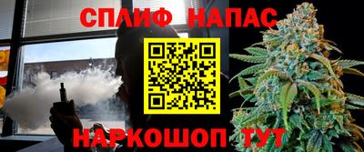 наркотики Гатчина