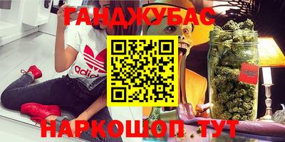наркотики Гатчина