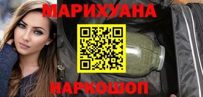 наркотики Гатчина