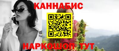 соль курить ск Гагарин
