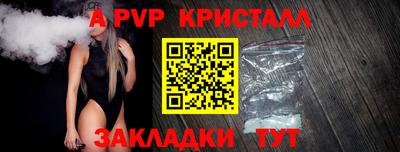 марихуана Гай