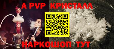 наркотики Гатчина