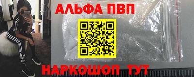 наркотики Гатчина