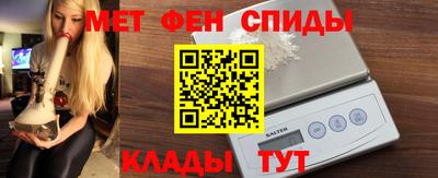 соль курить ск Гагарин