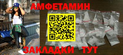марихуана Гай