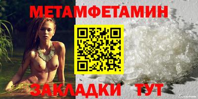 наркотики Гатчина