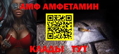соль курить ск Гагарин