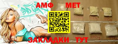 соль курить ск Гагарин