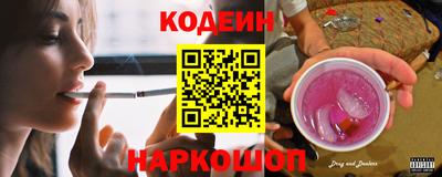 соль курить ск Гагарин