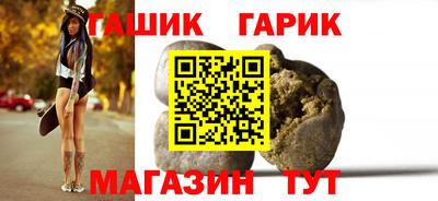 наркотики Гатчина