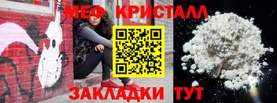 соль курить ск Гагарин